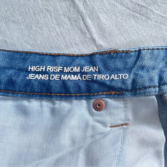 Wild Fable High Rise Distressed Mom Jean - 12/31 - Picture 7 of 8